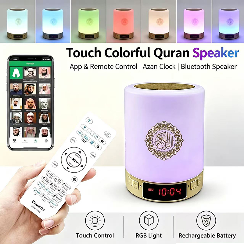 Luz Nocturna Musulmana, Reloj  - Home Cinema Tv reseña y precio